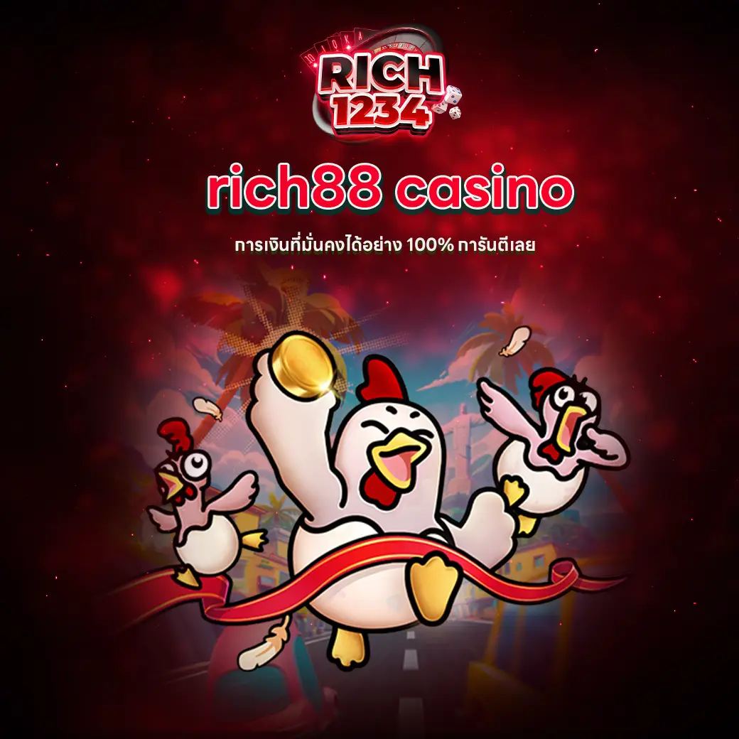 rich88 casino