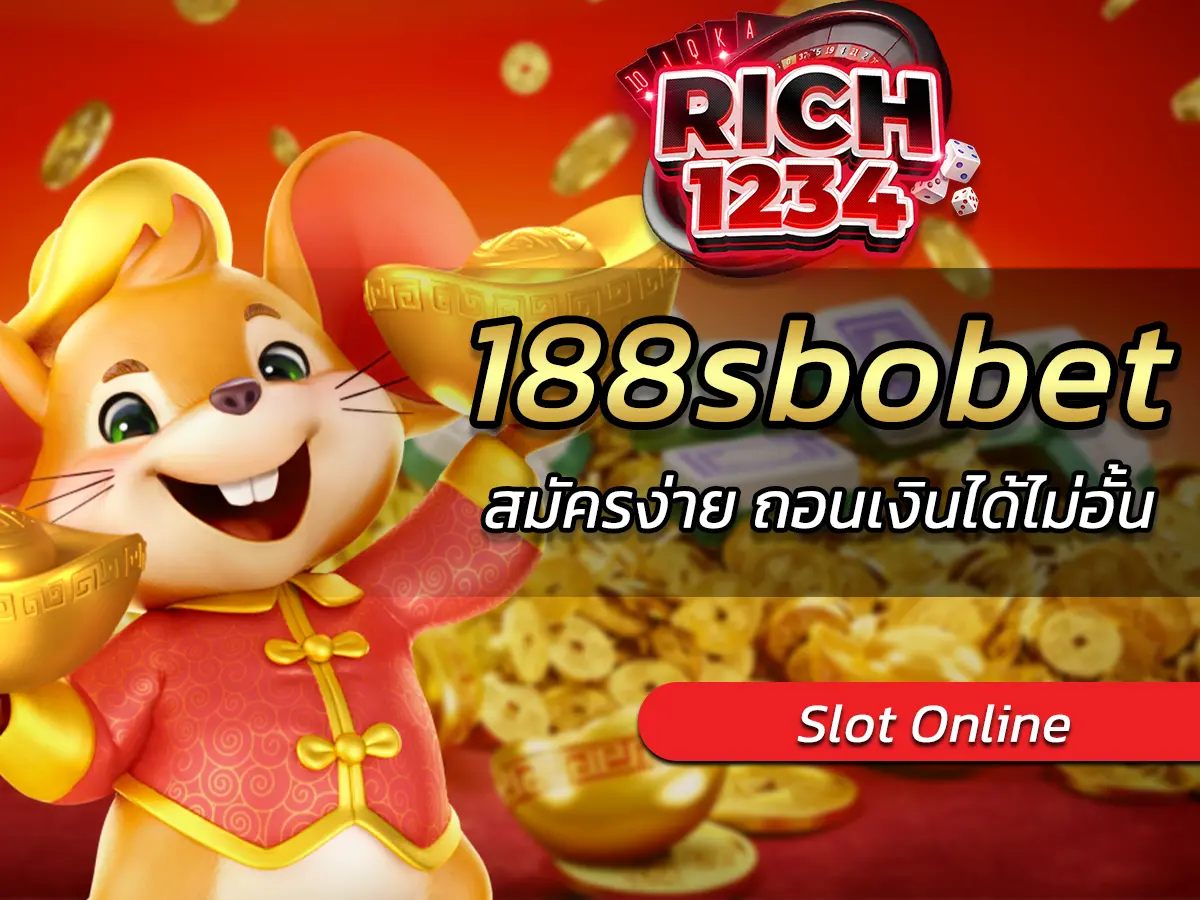 188sbobet